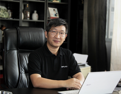 INFiLED CEO Hao