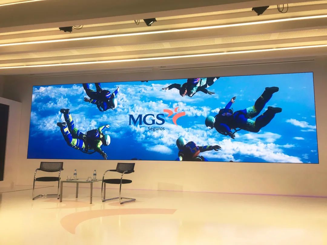 MGS Insurances Features INFiLED′s Slimmest LED Display at Its Auditorium