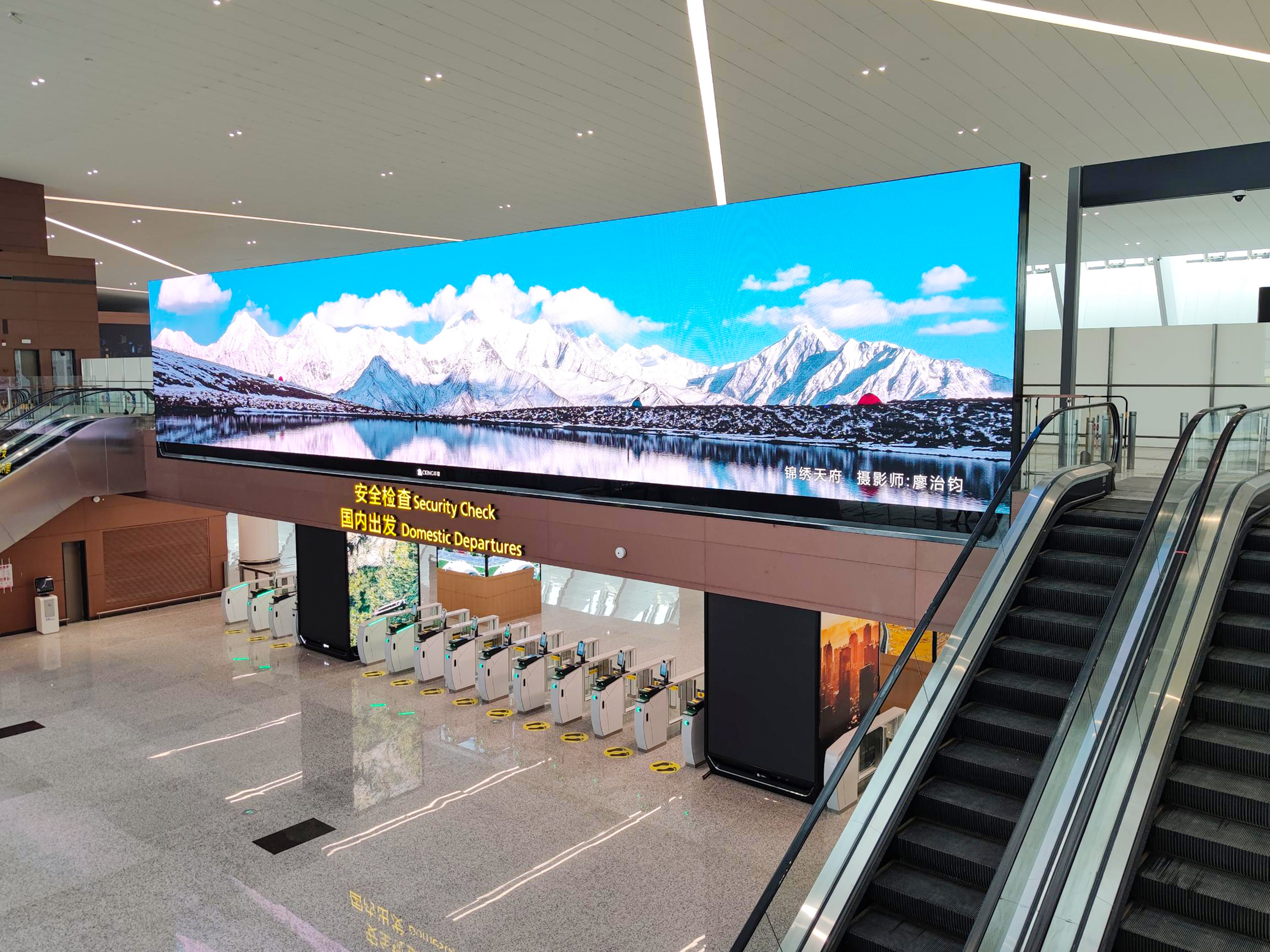 INFiLED LED Display light up at the Chengdu Tianfu International Airport