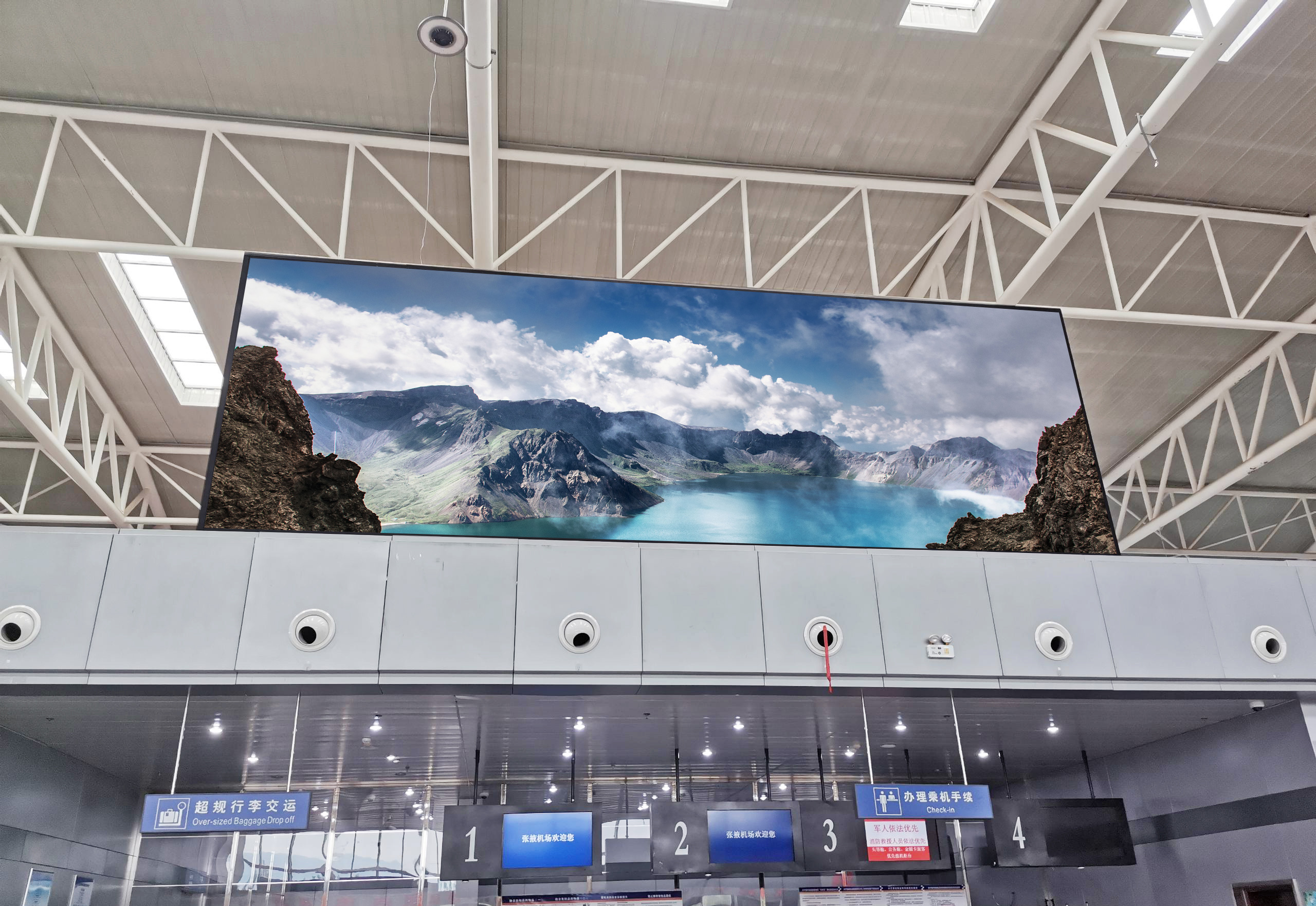 INFiLED installs two large LED screens for Zhangye Ganzhou Airport in China