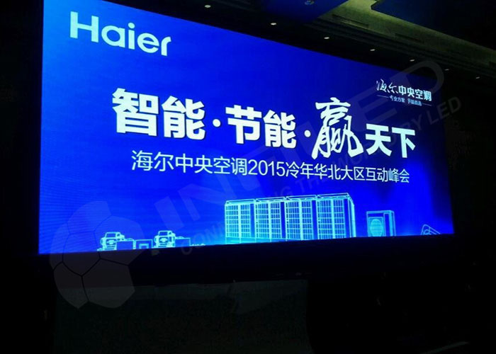 Haier Summit in North China