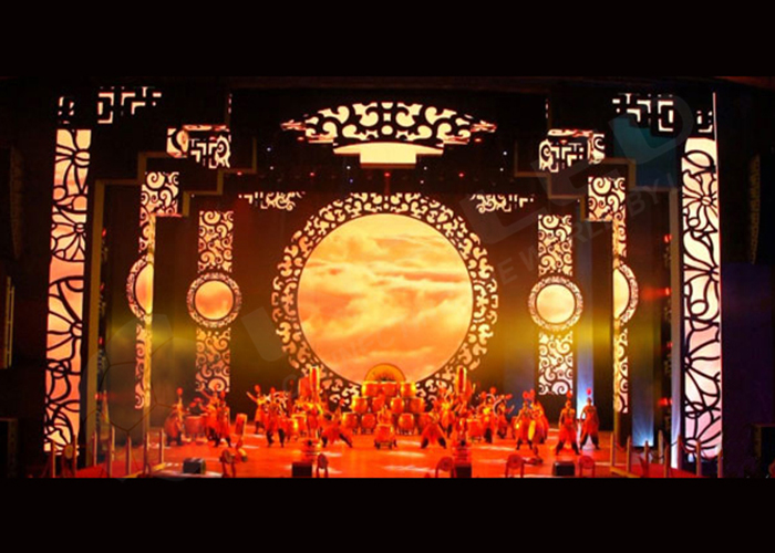 Happy Valley stage in Tianjin